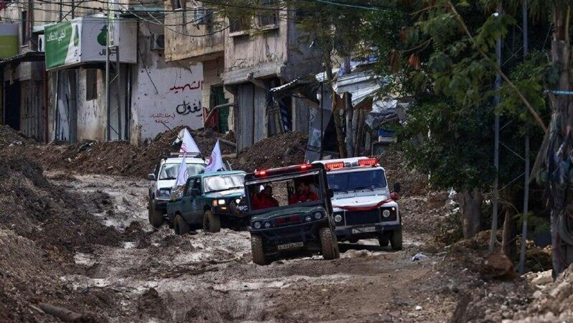 Israel suspenderá las operaciones de más de 20 organizaciones humanitarias en Gaza a partir de enero Israel suspenderá las operaciones de más de 20 organizaciones humanitarias en Gaza a partir de enero - Sputnik Mundo, 1920, 31.12.2025