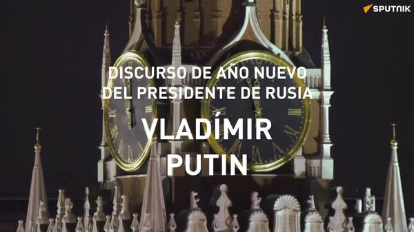 Putin ofrece su mensaje de Año Nuevo a la nación - Sputnik Mundo