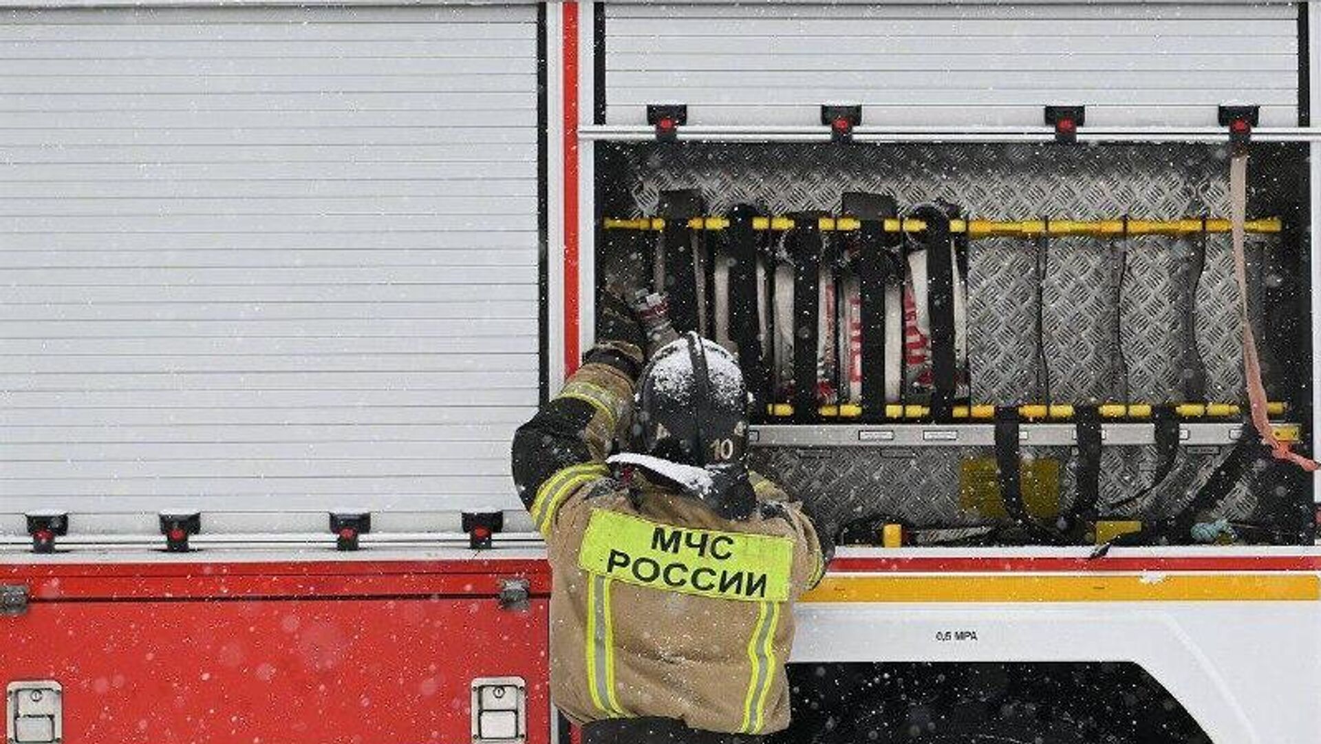 Decretan dos días de luto en la región de Jersón por el ataque ucraniano - Sputnik Mundo, 1920, 01.01.2026