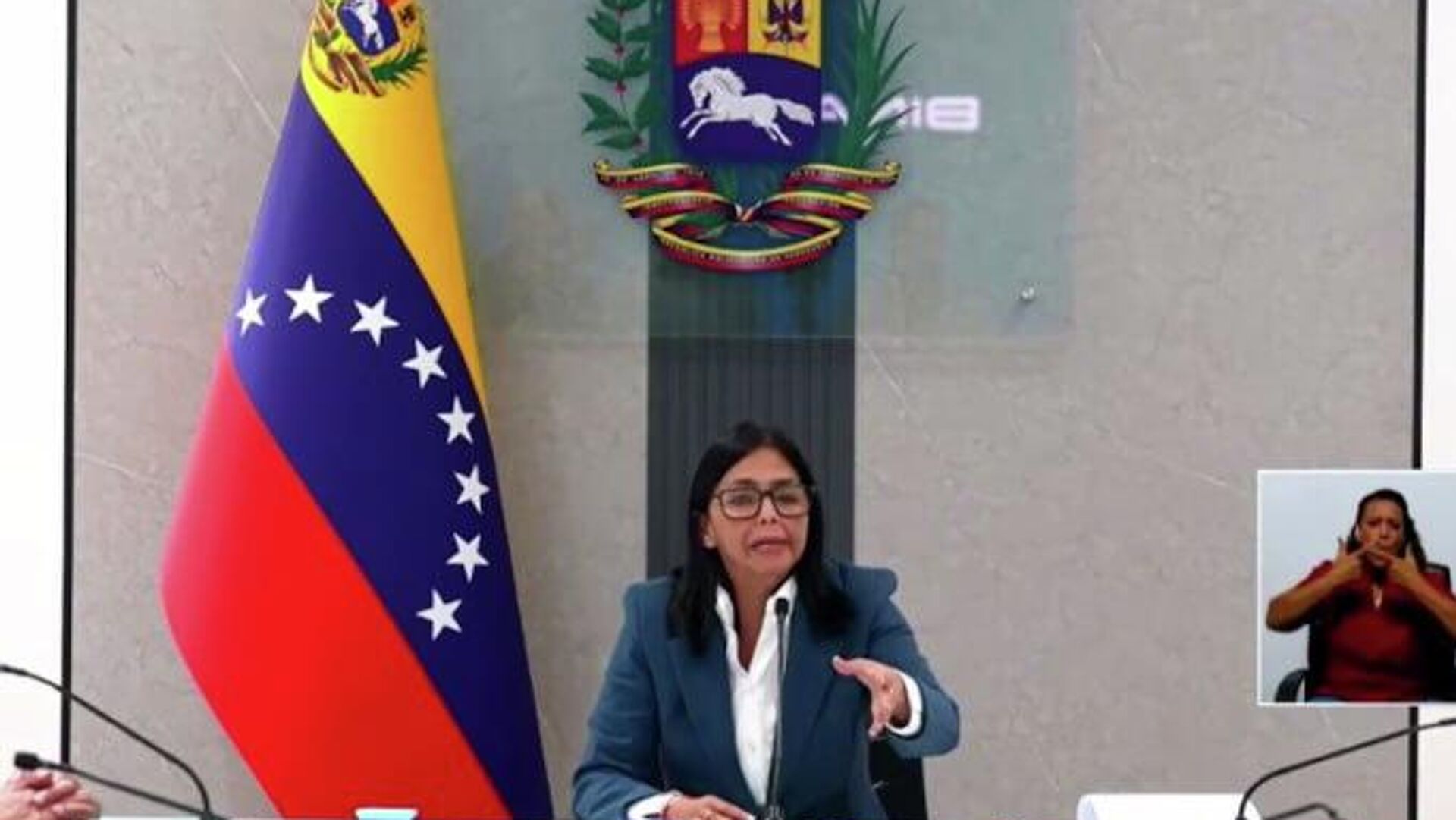 El discurso de Rodríguez fue dado a conocer durante el Consejo de Defensa de la Nación, que se conforma por las autoridades de mayor nivel del país sudamericano El discurso de Rodríguez fue dado a conocer durante el Consejo de Defensa de la Nación, que se conforma por las autoridades de mayor nivel del país sudamericano - Sputnik Mundo, 1920, 03.01.2026