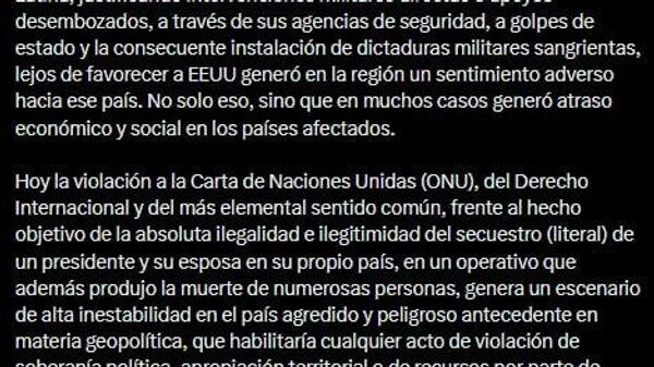 Ilegal e ilegítimo: Cristina Fernández afirma que EEUU atacó Venezuela para adueñarse de las reservas de petróleo - Sputnik Mundo