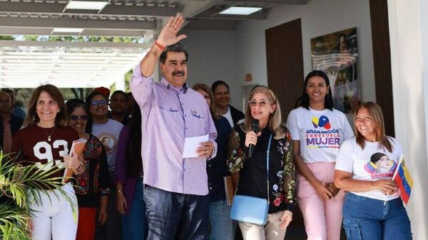 Venezuela anuncia comisión especial para buscar la liberación de Maduro y su esposa, Cilia Flores - Sputnik Mundo