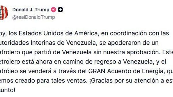 ‼ EEUU y Venezuela incautaron un petrolero que zarpó sin autorización, informa Trump - Sputnik Mundo