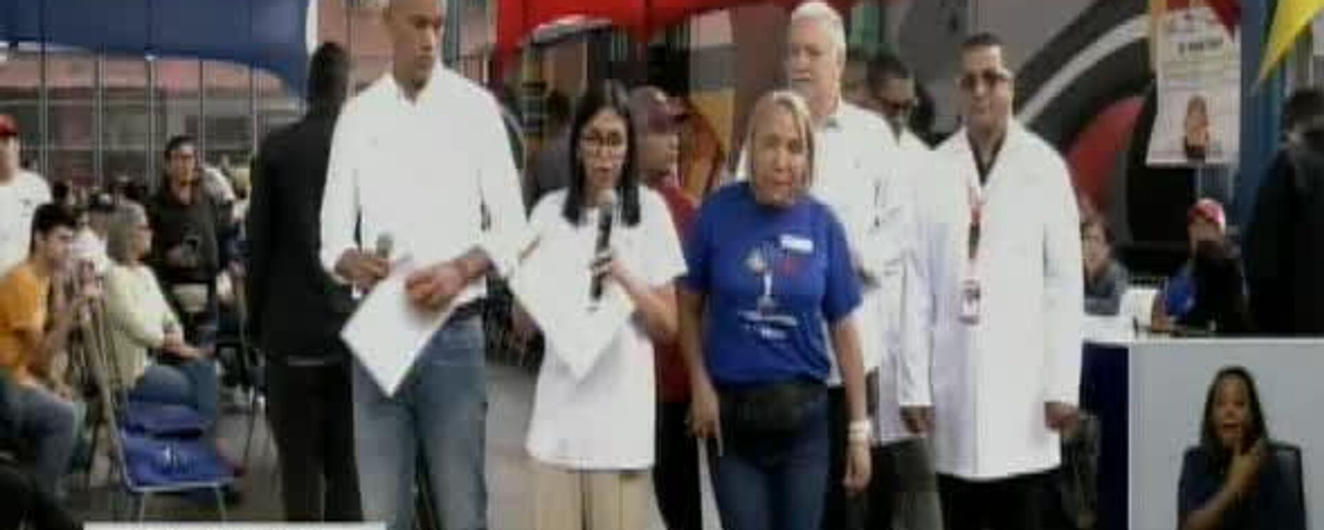 Aquí no hay niveles de incertidumbre, dice la presidenta encargada de Venezuela - Sputnik Mundo, 1920, 10.01.2026