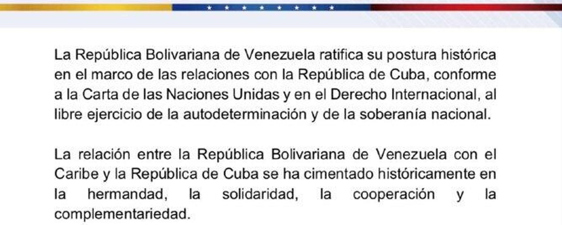 Venezuela refrenda lazo con Cuba tras amenazas de EEUU - Sputnik Mundo, 1920, 11.01.2026