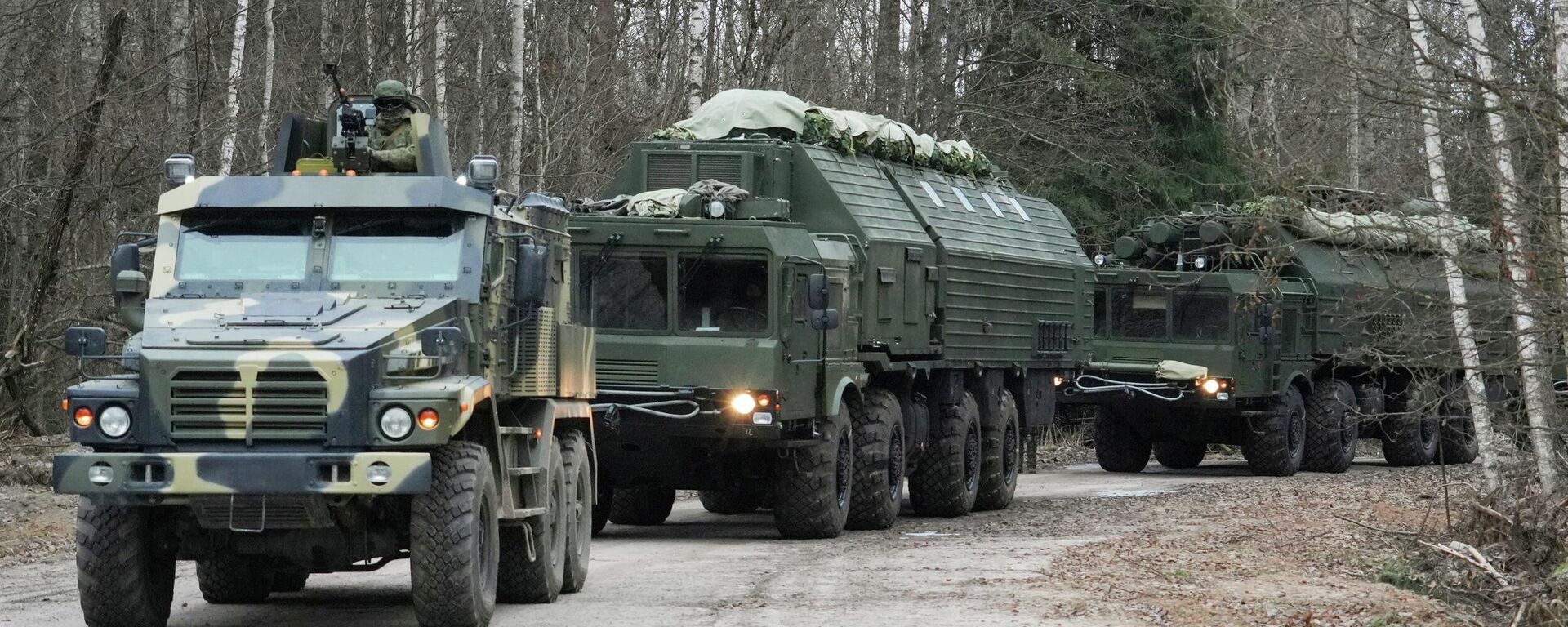 Sistema de misiles terrestres móviles Oreshnik - Sputnik Mundo, 1920, 12.01.2026