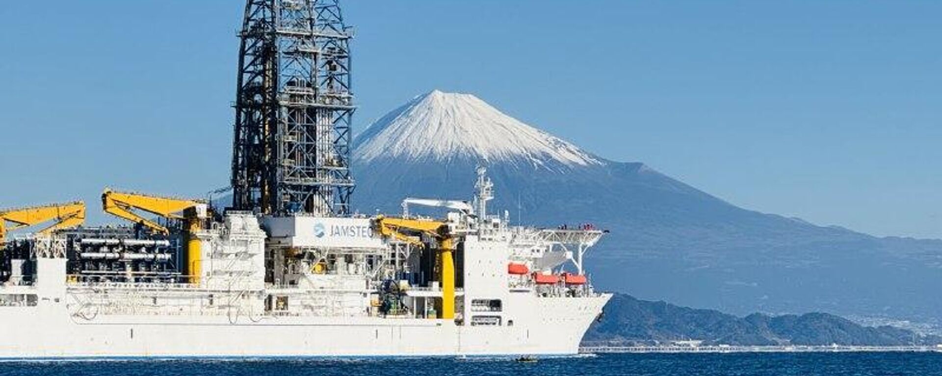 Japón inicia la búsqueda de tierras raras en el fondo del mar - Sputnik Mundo, 1920, 13.01.2026