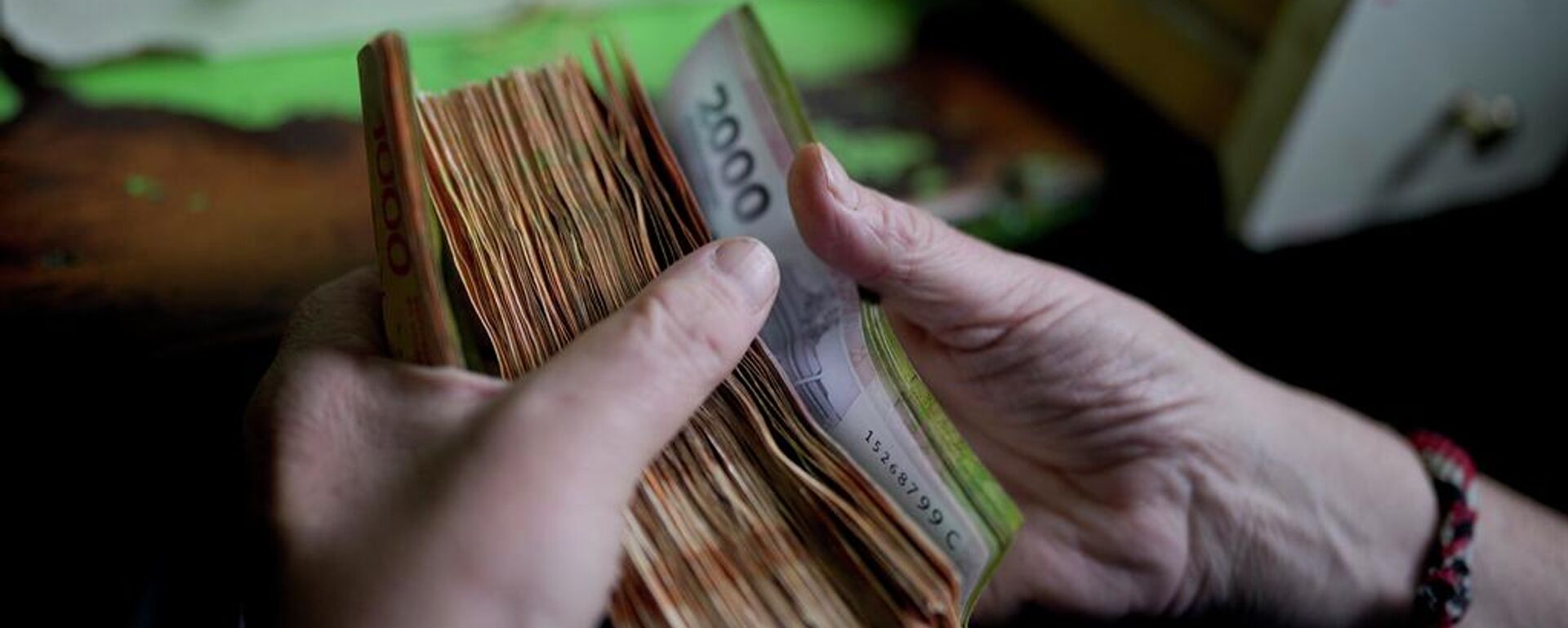 Pesos argentinos. Imagen de referencia. - Sputnik Mundo, 1920, 13.01.2026