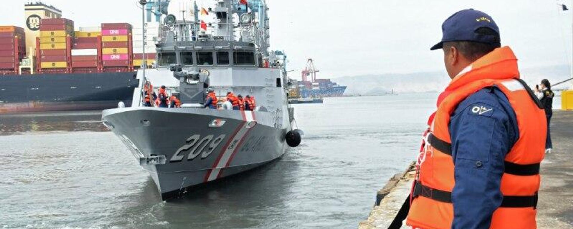 EEUU se hará cargo de la construcción de una base naval en Perú - Sputnik Mundo, 1920, 16.01.2026