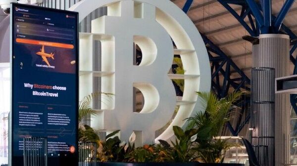 🪙 Las reservas de bitcóin de El Salvador crecieron un 25% en 2025 - Sputnik Mundo