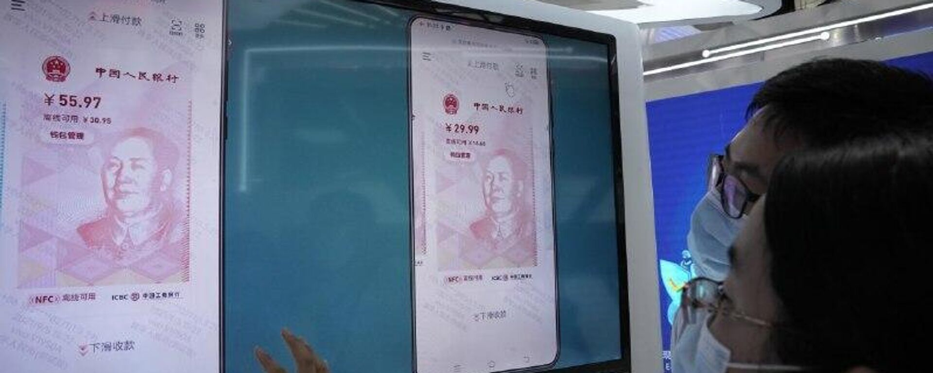 🪙 Estiman que la economía de China creció un 5% durante el 2025 - Sputnik Mundo, 1920, 19.01.2026