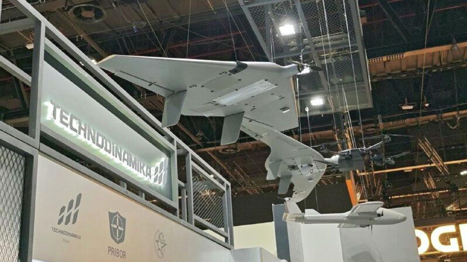 Rusia presenta los prometedores drones Supercam en la feria UMEX de Abu Dabi Rusia presenta los prometedores drones Supercam en la feria UMEX de Abu Dabi - Sputnik Mundo, 1920, 20.01.2026