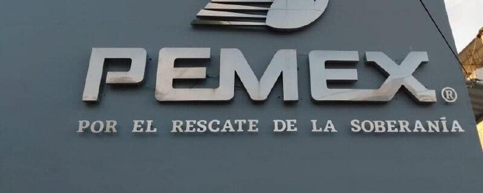 Pemex impulsa estrategia para reducir emisión de contaminantes y optimizar sus operaciones - Sputnik Mundo, 1920, 06.02.2026