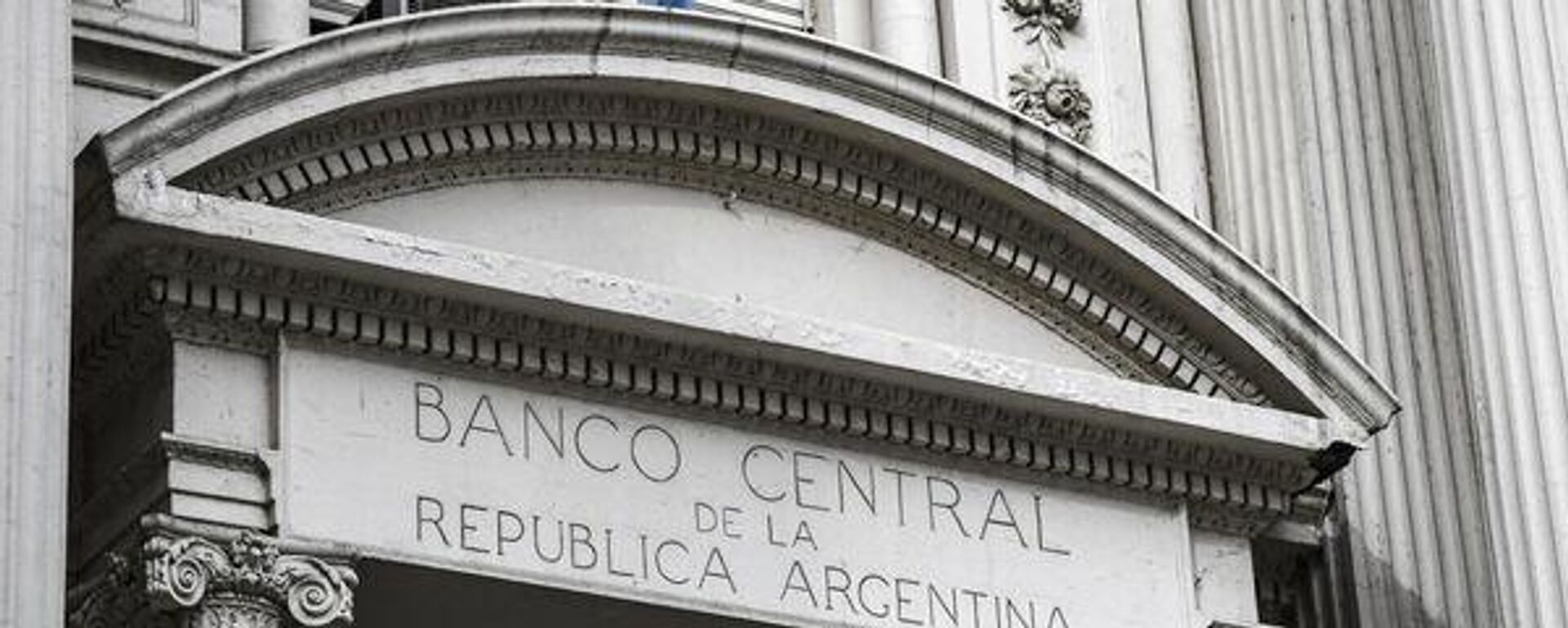 El riesgo país en Argentina alcanza su nivel más bajo desde 2018 tras la mejora de los bonos nacionales - Sputnik Mundo, 1920, 24.01.2026