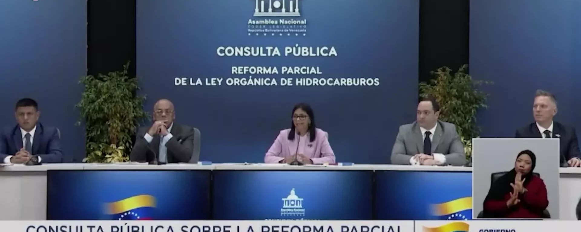 Delcy Rodríguez: Venezuela registra actualmente su mayor pico de reservas de petróleo - Sputnik Mundo, 1920, 27.01.2026