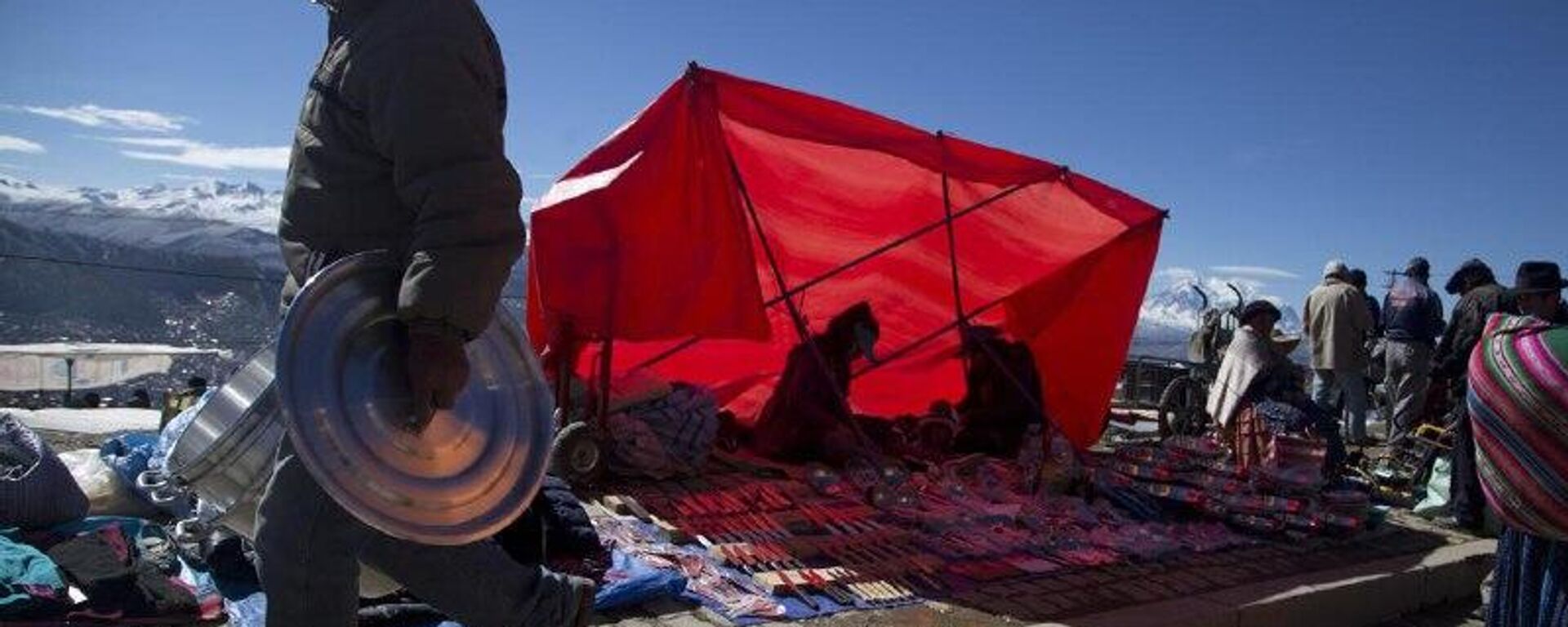 ¿Qué representa el descenso del riesgo país para Bolivia? - Sputnik Mundo, 1920, 21.02.2026