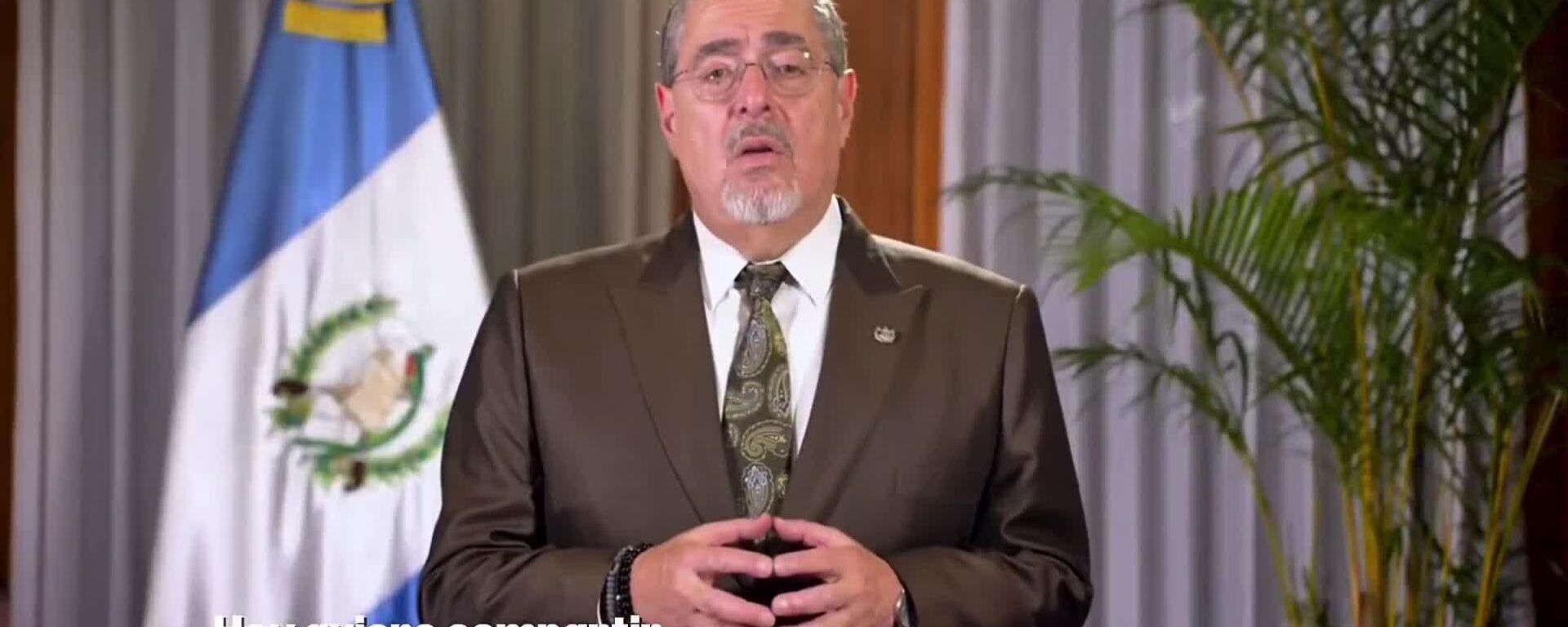 Guatemala cierra acuerdo con EEUU para librarse parcialmente de aranceles - Sputnik Mundo, 1920, 30.01.2026