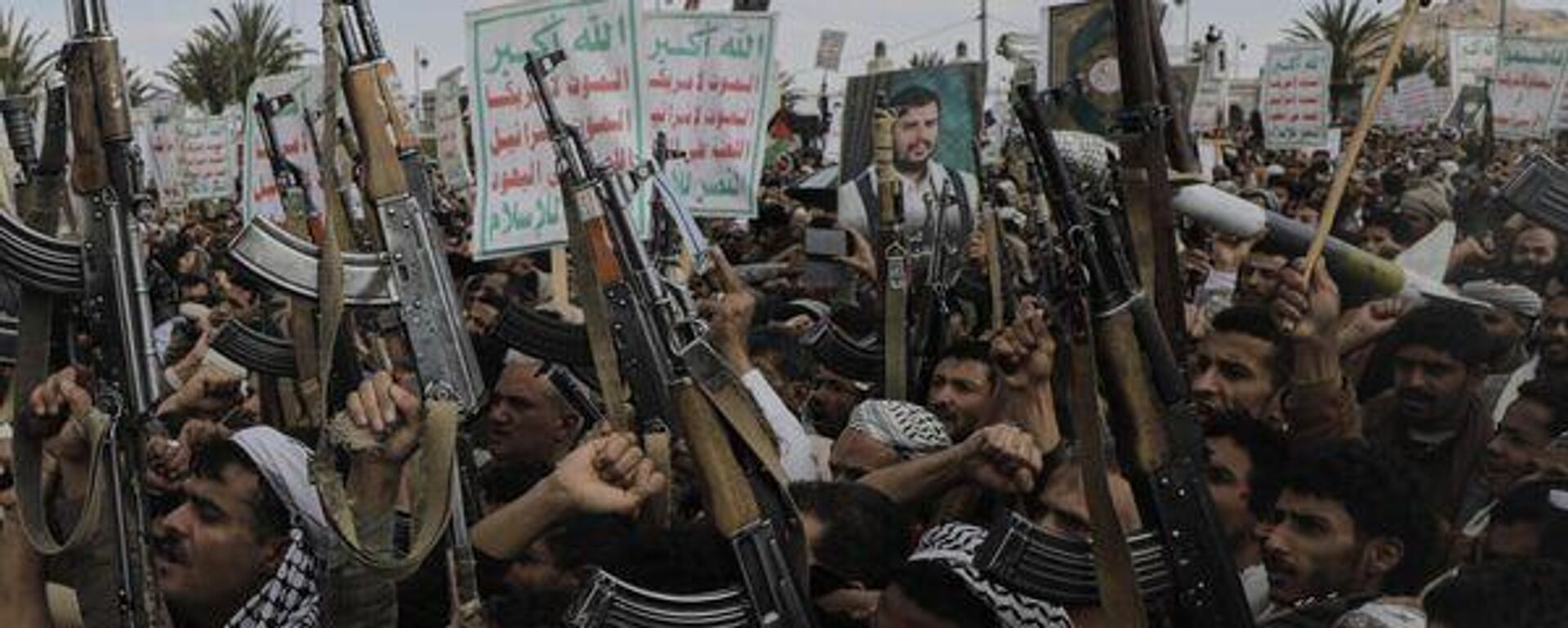 🪖 Hutíes responderán a un posible ataque de EEUU contra Irán con base en su evaluación de la situación - Sputnik Mundo, 1920, 27.03.2026