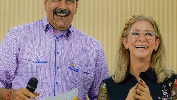 Solicitan aplazar la audiencia de Maduro y Flores en EEUU - Sputnik Mundo