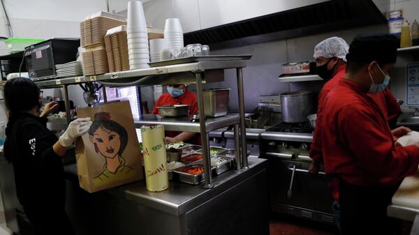 La confianza empresarial de México arranca 2026 con cautela, según estudio - Sputnik Mundo