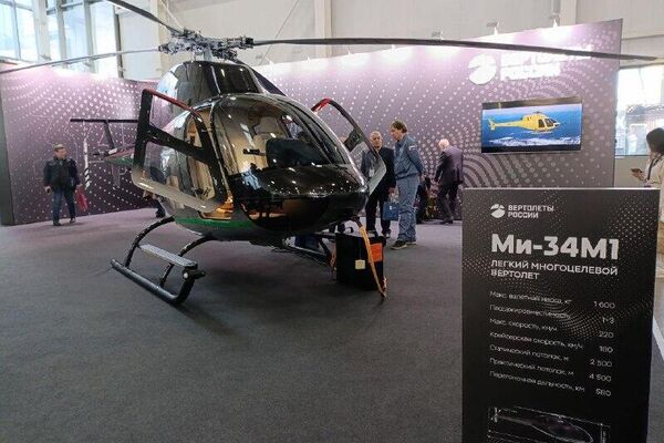 NAIS 2026: Eventos y resultados del primer día - Sputnik Mundo