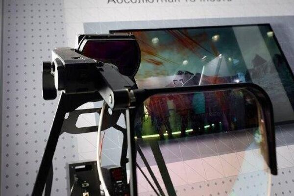 NAIS 2026: Eventos y resultados del primer día - Sputnik Mundo