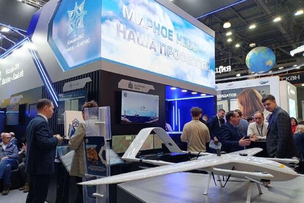 NAIS 2026: Eventos y resultados del primer día - Sputnik Mundo