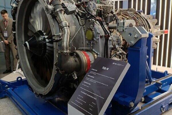 NAIS 2026: Eventos y resultados del primer día - Sputnik Mundo