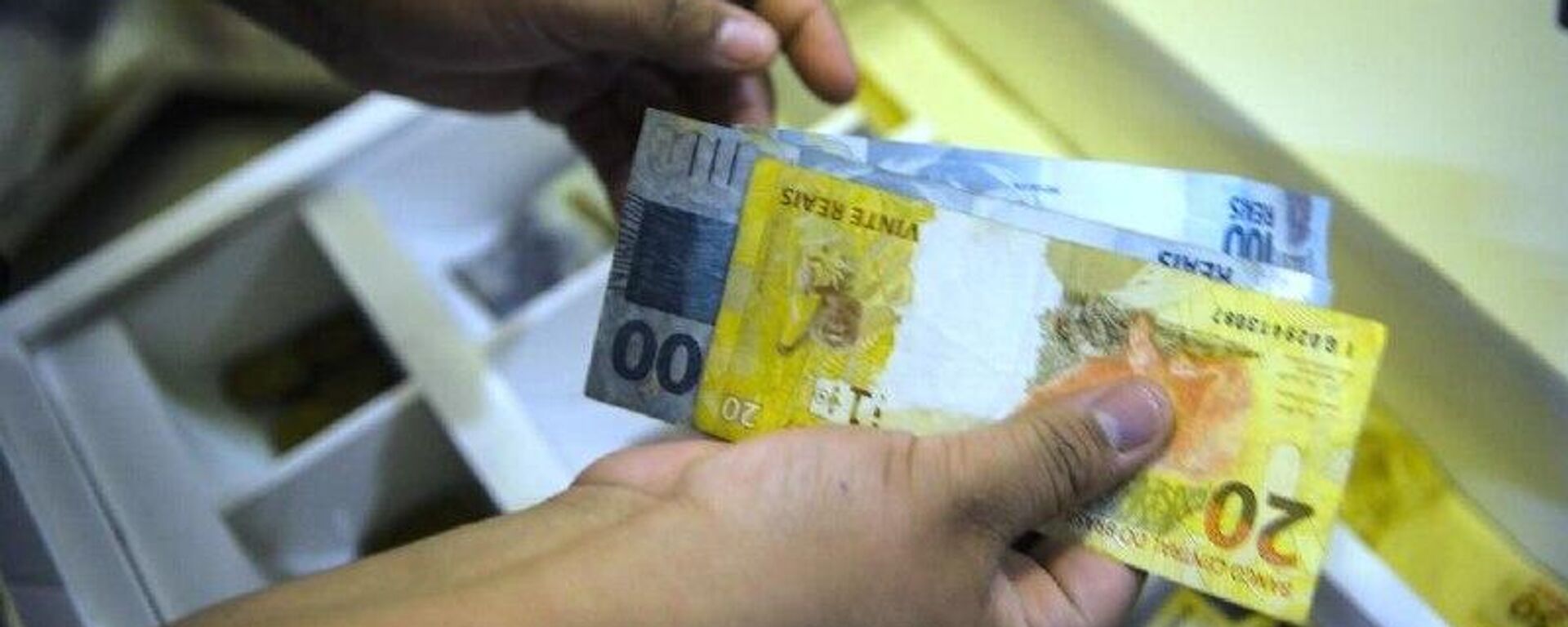 Brasil prevé que su crecimiento económico en 2026 sea estable - Sputnik Mundo, 1920, 07.02.2026