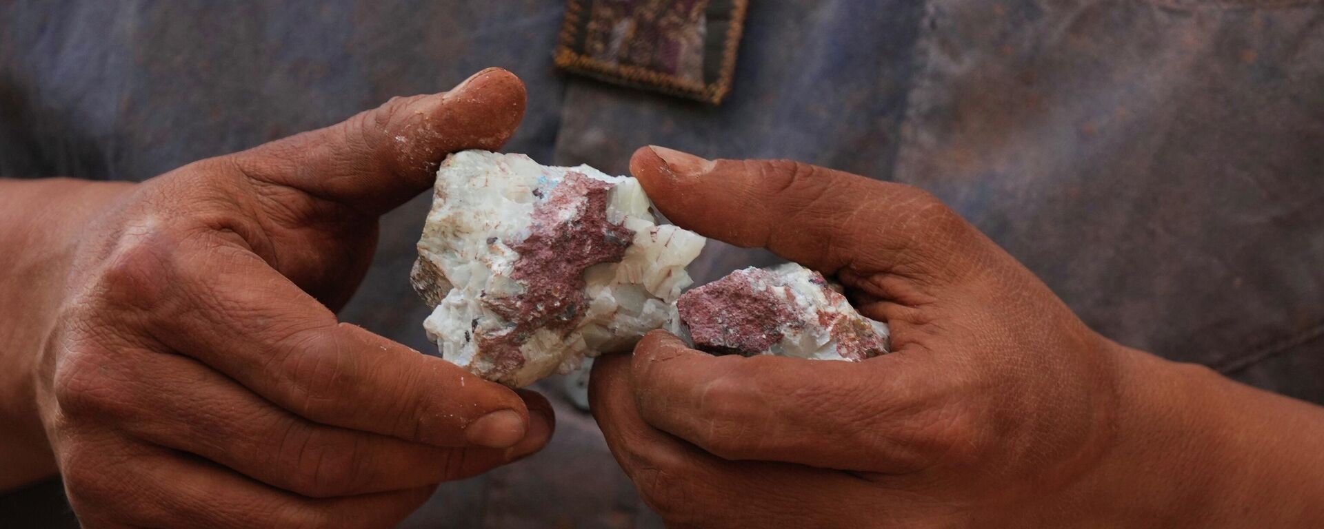 Minería en México. Imagen de referencia. - Sputnik Mundo, 1920, 07.02.2026