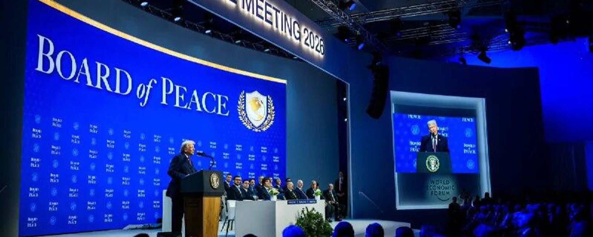 Consejo de Paz para Gaza se reuniría a mediados de febrero, según medios - Sputnik Mundo, 1920, 07.02.2026