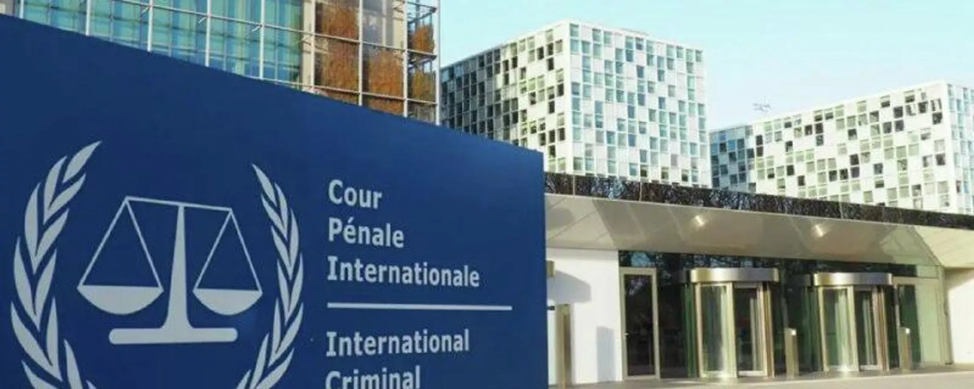 La CPI no es imparcial en su trato a África, afirma una abogada maliense - Sputnik Mundo, 1920, 09.02.2026