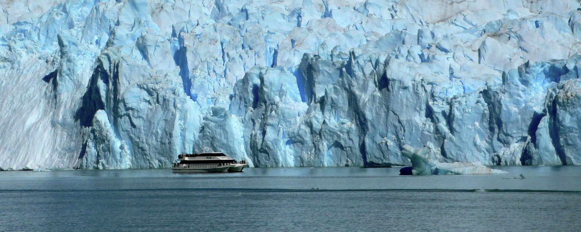 El glaciar Spegazzini en el Parque Nacional Los Glaciares en Argentina - Sputnik Mundo, 1920, 10.02.2026
