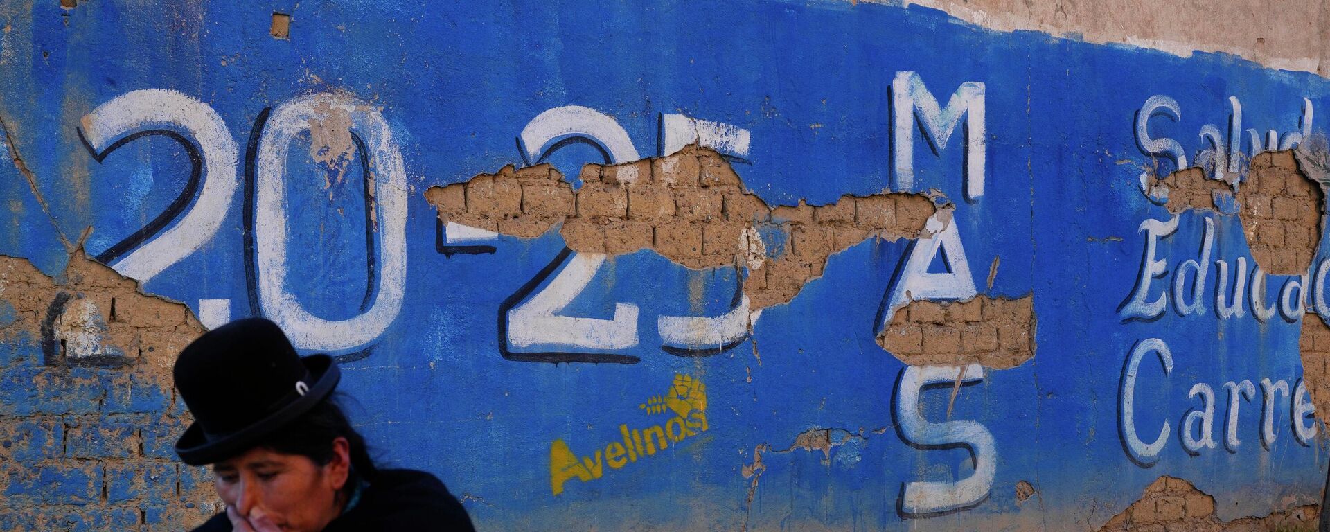 Barda con propaganda del MAS en Bolivia - Sputnik Mundo, 1920, 10.02.2026