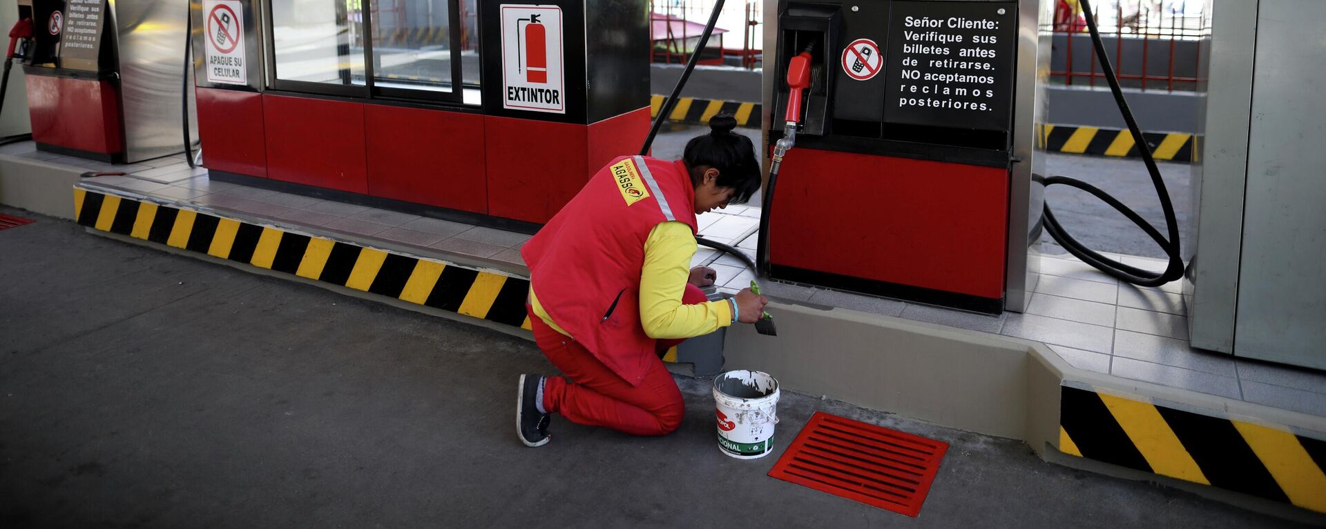 Gasolineras en Bolivia. - Sputnik Mundo, 1920, 26.04.2026