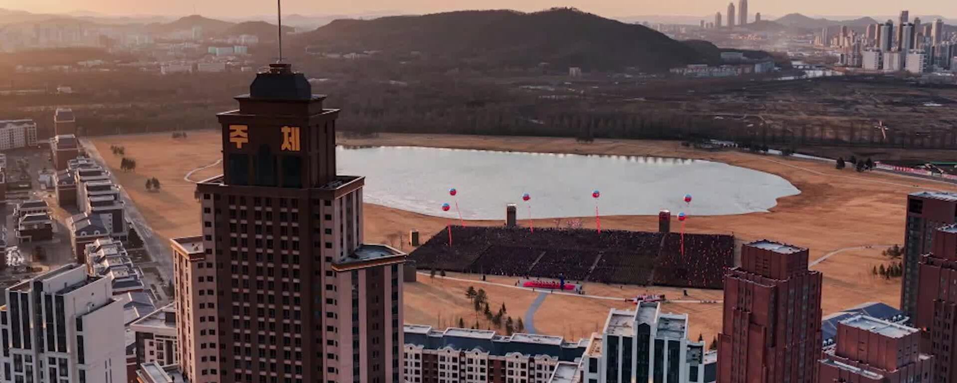 🪖 Kim Jong-un inaugura una nueva calle en honor a los héroes fallecidos durante la liberación de la región rusa de Kursk - Sputnik Mundo, 1920, 16.02.2026