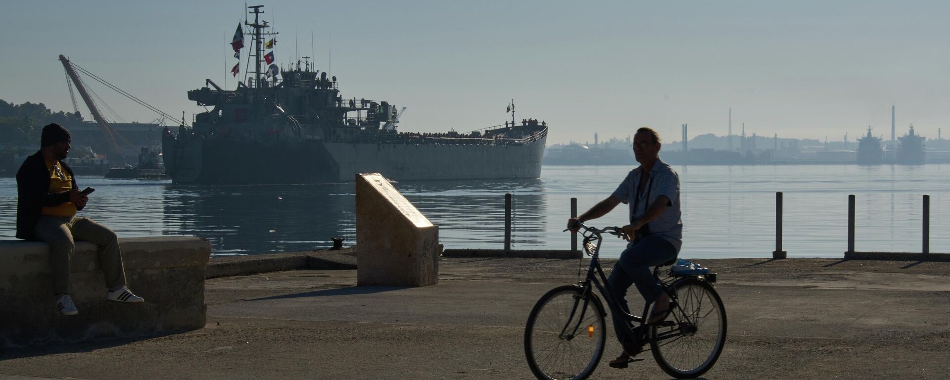 llegada de ayuda humanitaria a Cuba - Sputnik Mundo, 1920, 18.02.2026