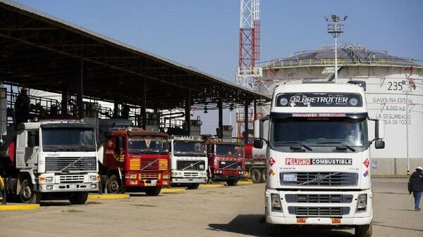 Petrolera estatal de Bolivia estima cubrir 80% de la demanda nacional de combustibles - Sputnik Mundo