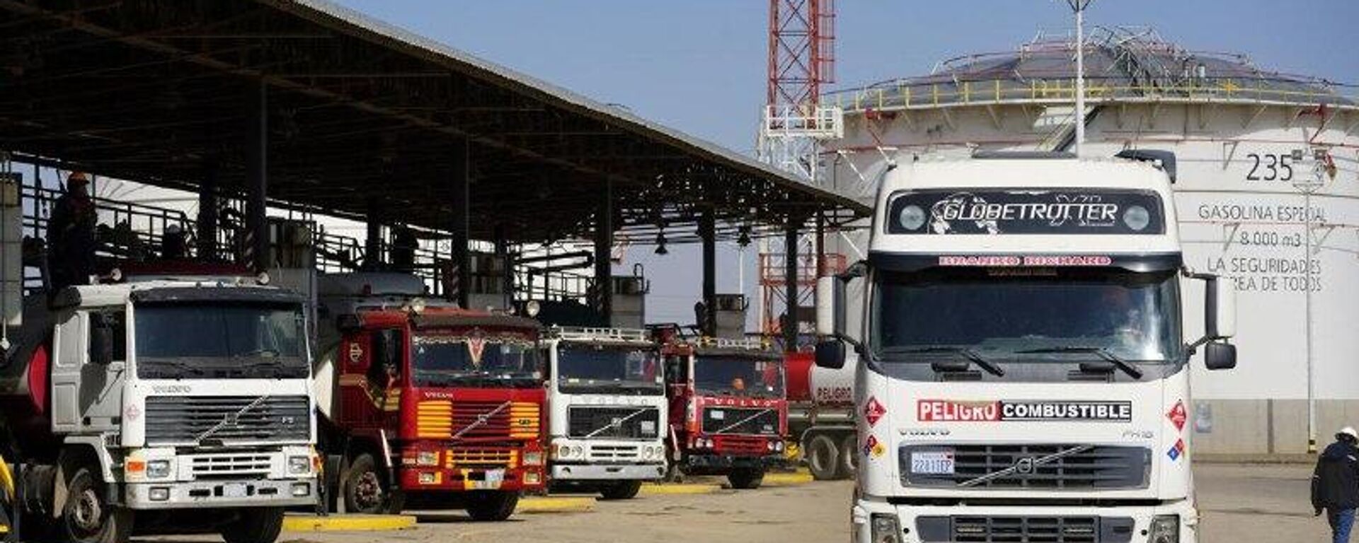 Petrolera estatal de Bolivia estima cubrir 80% de la demanda nacional de combustibles - Sputnik Mundo, 1920, 20.02.2026