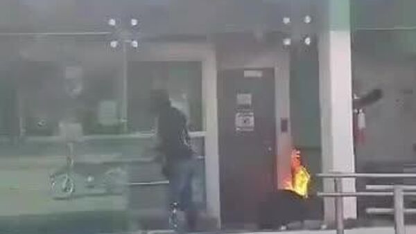 Incendian sucursales del Banco del Bienestar en Jalisco - Sputnik Mundo