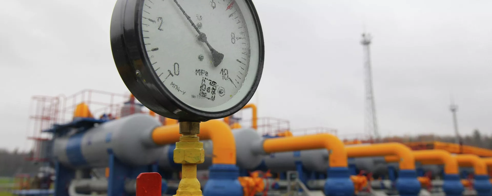 El almacenamiento subterráneo - Sputnik Mundo, 1920, 23.02.2026