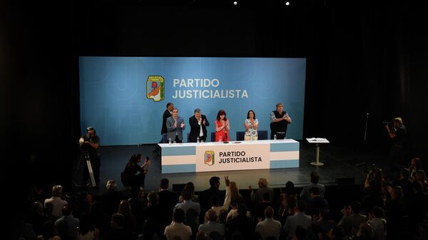 Cristina Fernández, expresidenta de Argentina - Sputnik Mundo