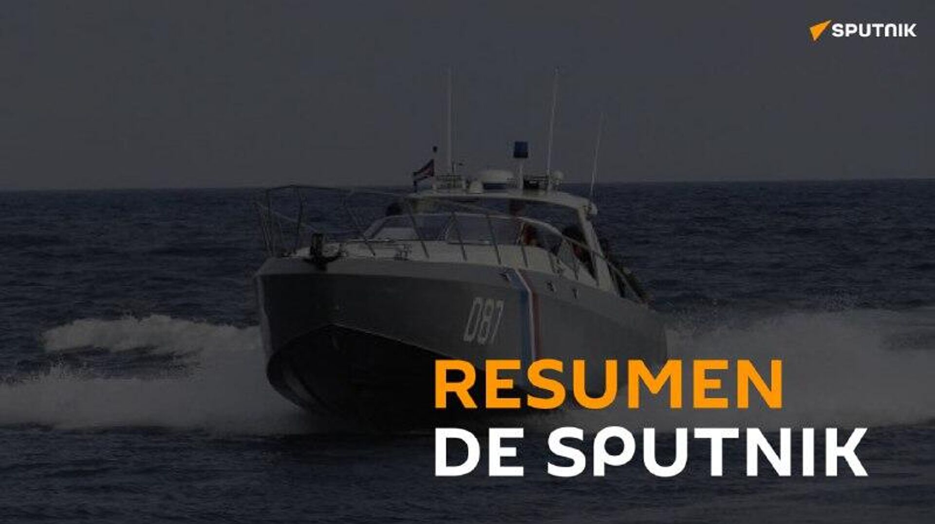 Principales noticias internacionales para este momento: Principales noticias internacionales para este momento: - Sputnik Mundo, 1920, 26.02.2026