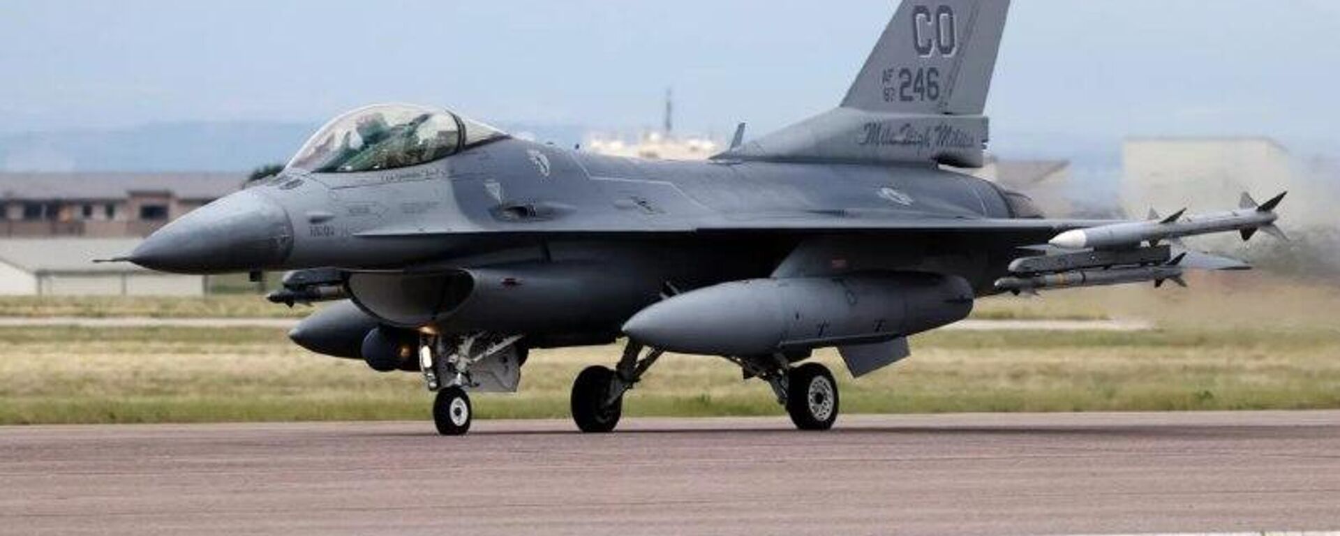 Argentina pagará a EEUU la capacitación de los pilotos de los cazas F-16 adquiridos a Dinamarca - Sputnik Mundo, 1920, 21.04.2026