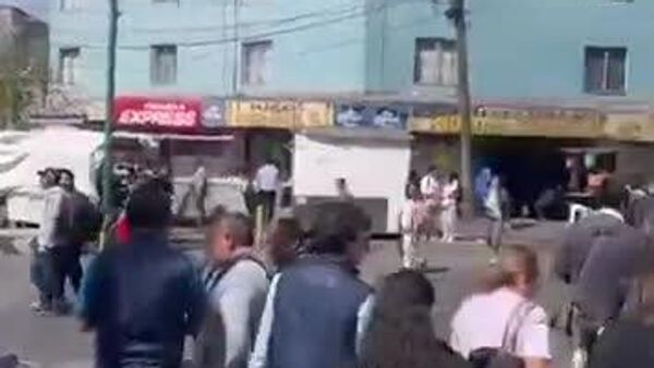 Se registra otra amenaza falsa de bomba en un edificio de la Ciudad de México - Sputnik Mundo