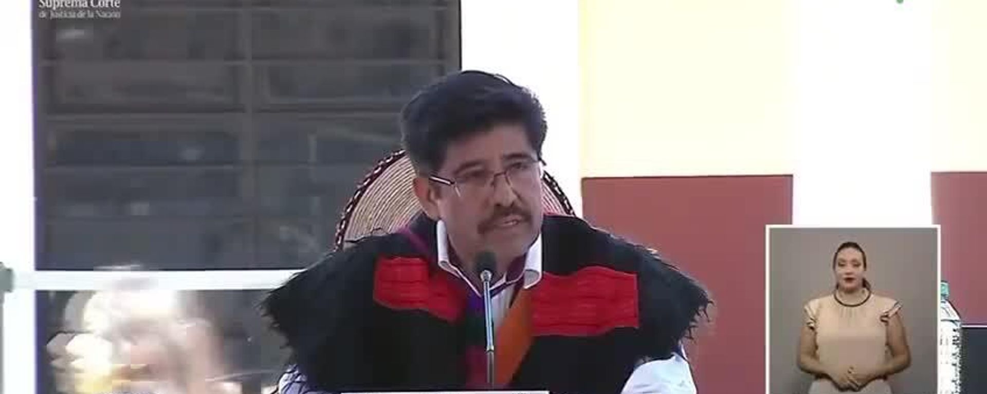 ‍ La Suprema Corte de México sesiona por primera vez fuera de la capital - Sputnik Mundo, 1920, 26.02.2026
