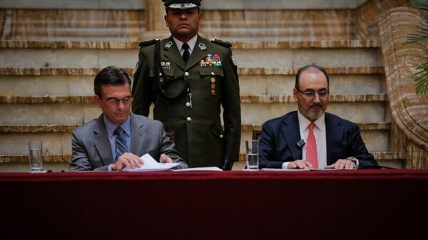 🪙 Banco de Desarrollo de América Latina y el Caribe anuncia 3 - Sputnik Mundo