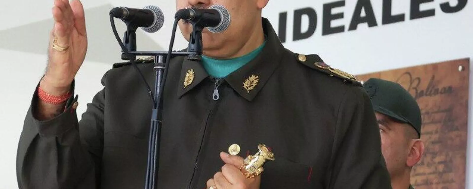 Maduro acusa a EEUU de violar sus garantías constitucionales - Sputnik Mundo, 1920, 27.02.2026