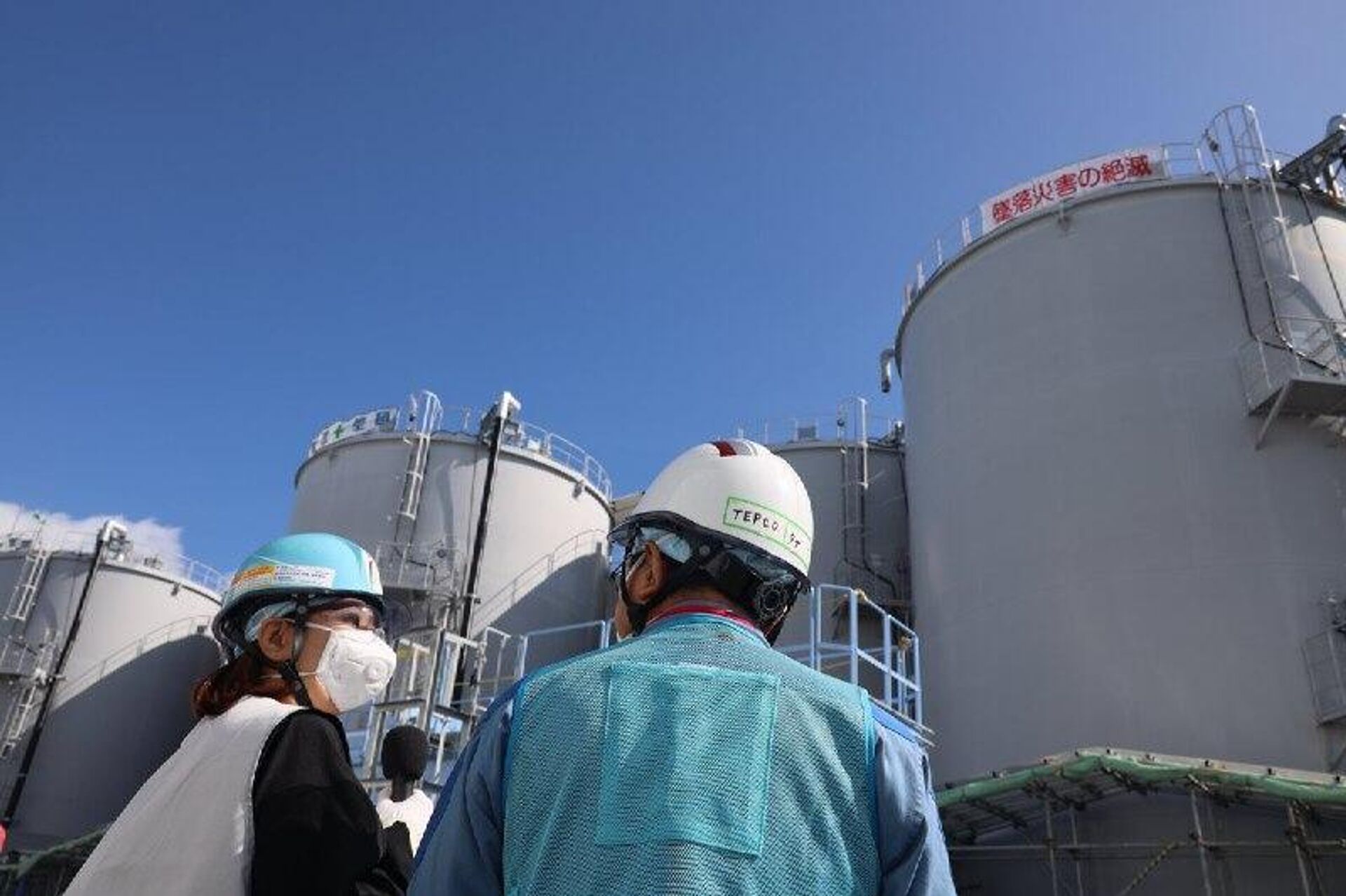 Un brazo robótico recogerá restos peligrosos en la central nuclear de Fukushima - Sputnik Mundo, 1920, 27.02.2026