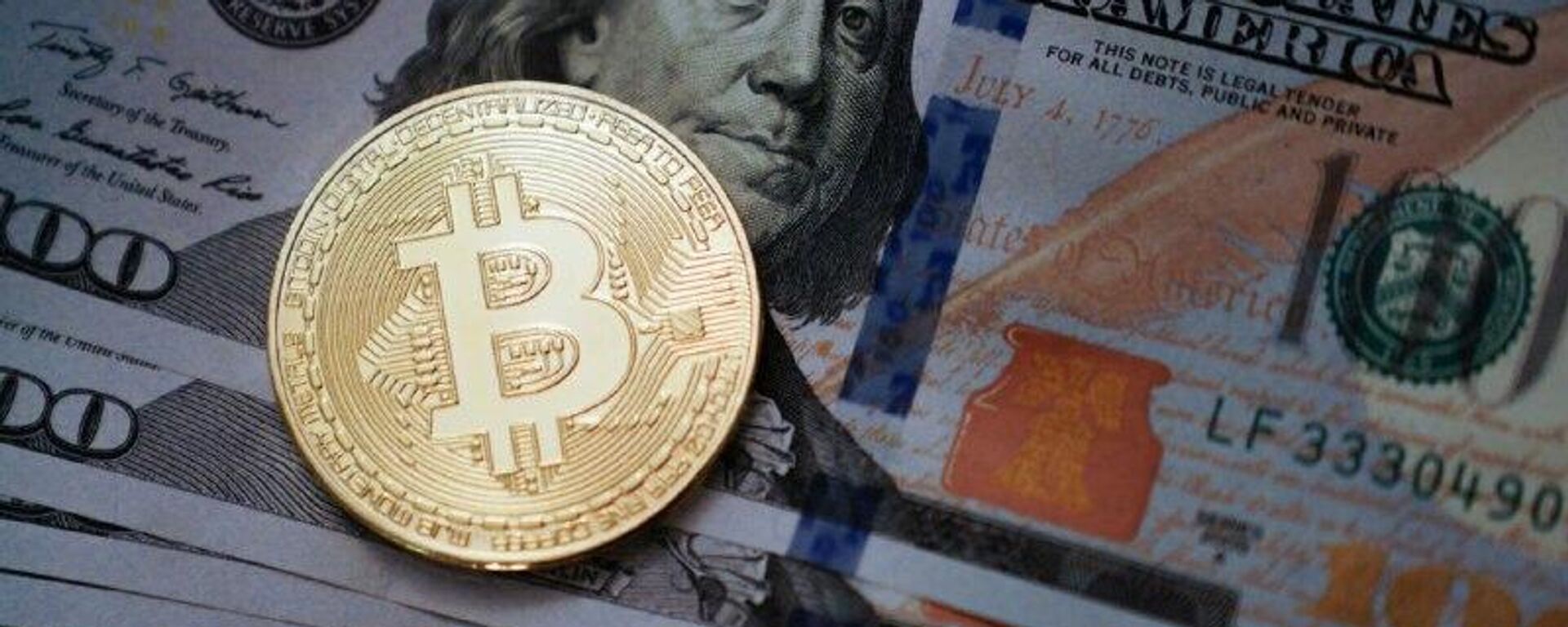 Bitcoin se derrumba un 6% tras el ataque masivo ordenado por Trump contra Irán - Sputnik Mundo, 1920, 28.02.2026